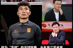 HTH Sports-大将复出！球队又迎来实力派加盟