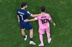 华体会体育-巴黎险胜拜仁，梅西点燃赛场