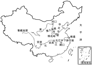 马里诺尔主场平局，仍处于中游位置