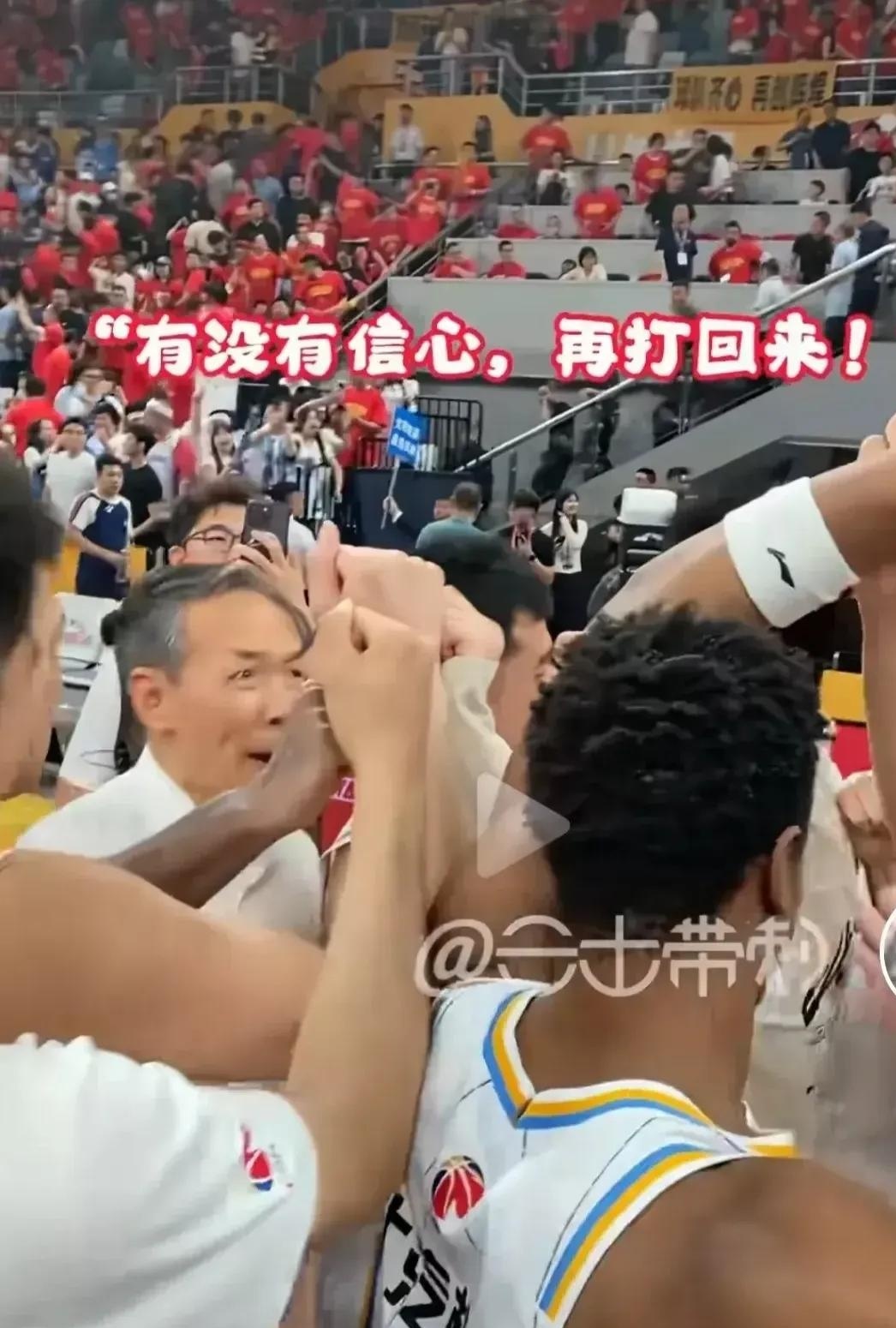 北京男篮主场不敌贵州队，遭受失利