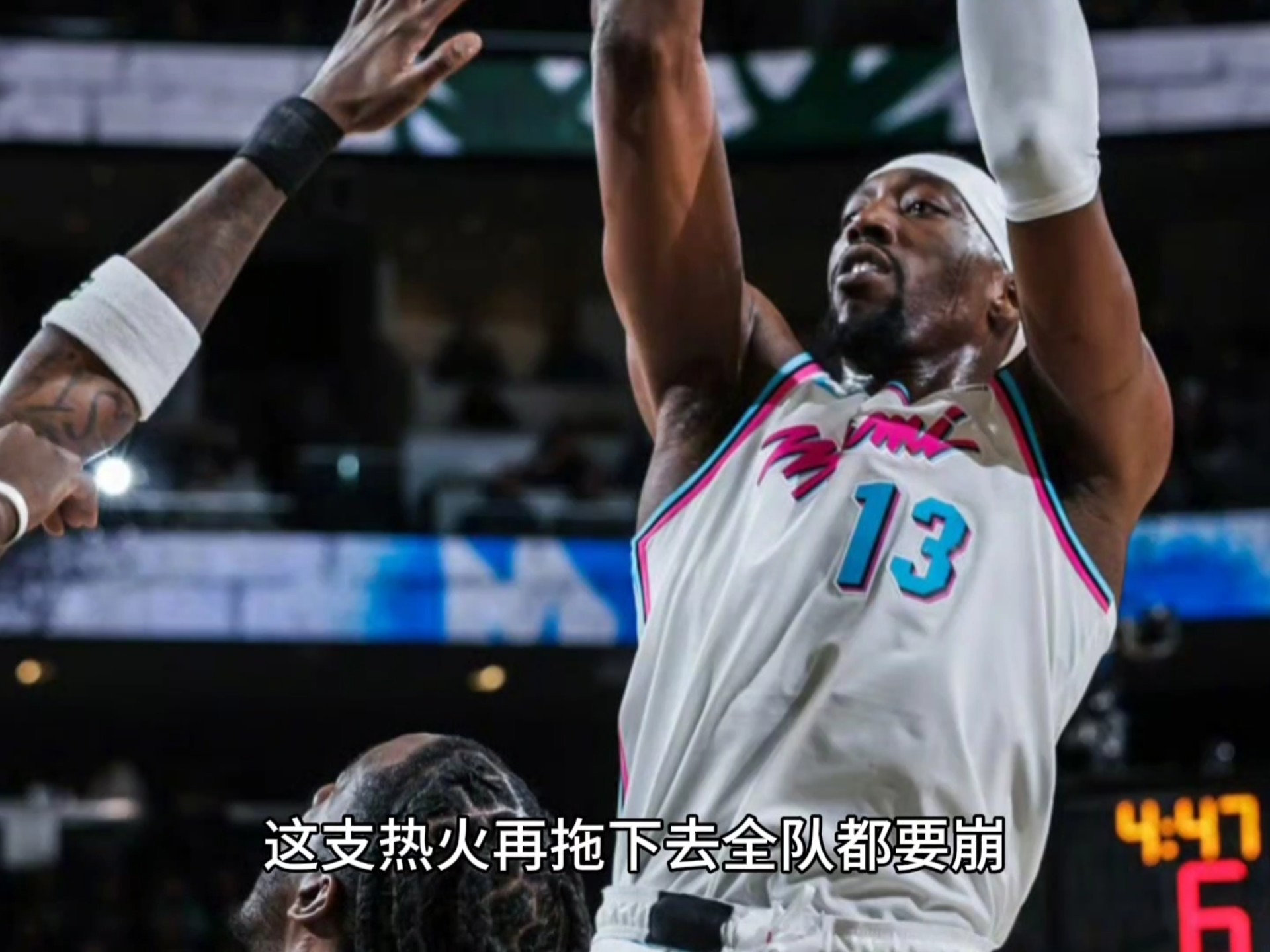 热火队球员伤愈出战，球队将再次焕发活力