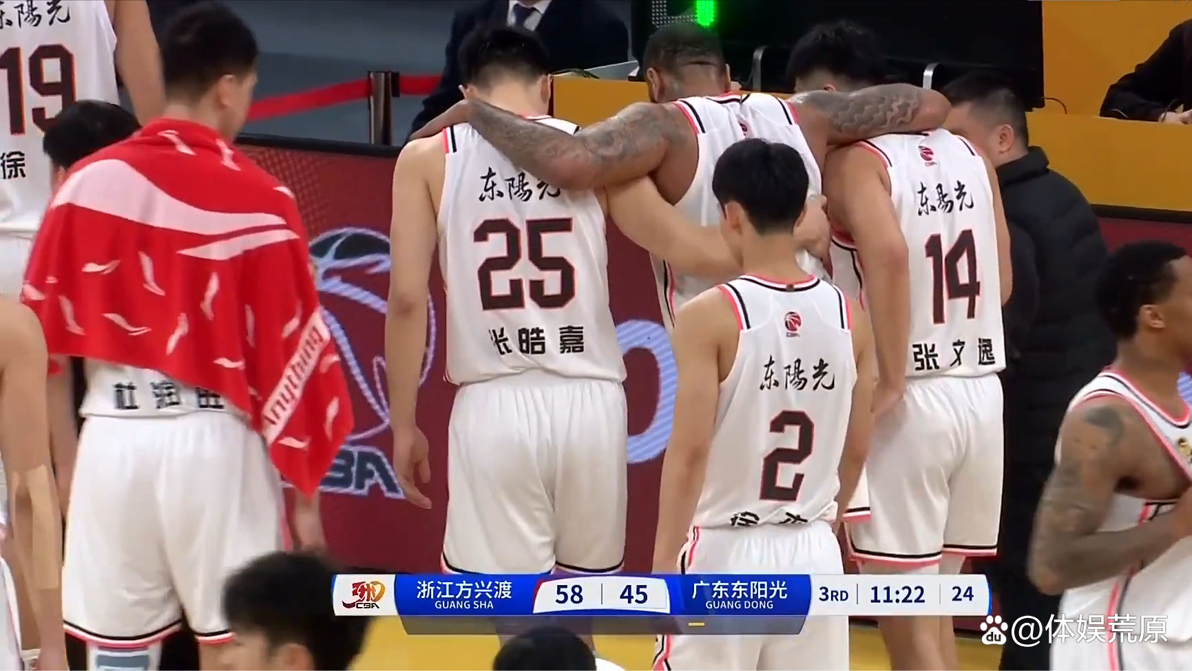 广州男篮在主场表现出色，击败对手